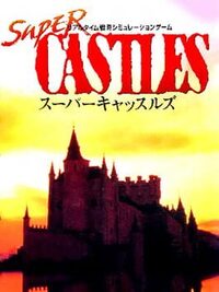 Super Castles cover