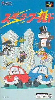Spark World cover