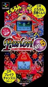 Parlor! Mini 5 cover