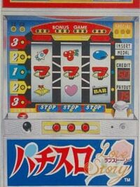 Pachi-Slot Love Story cover