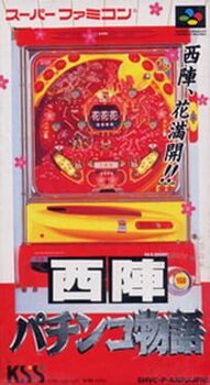 Nishijin Pachinko Monogatari cover