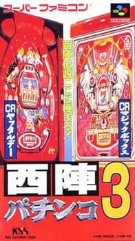 Nishijin Pachinko 3 cover