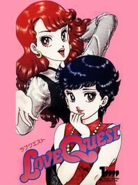 Love Quest cover