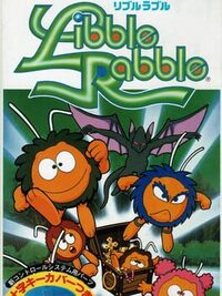 Libble Rabble cover