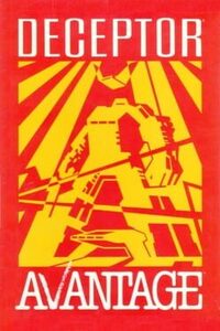 Deceptor cover