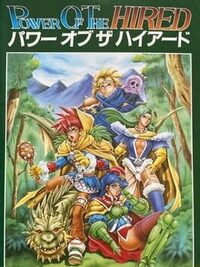 Power of the Hired cover
