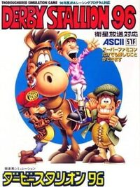 Derby Stallion 96 cover
