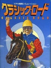 Classic Road cover