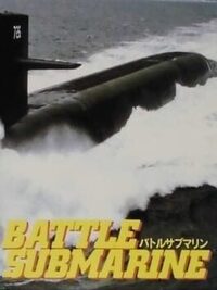 Battle Submarine cover