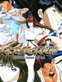 Natsuki Crisis Battle cover