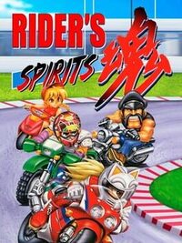 Rider's Spirits cover