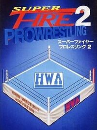 Super Fire Pro Wrestling 2 cover