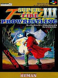 Super Fire Pro Wrestling 3: Final Bout cover