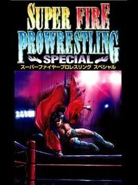 Super Fire Pro Wrestling Special cover