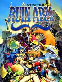 Ruin Arm cover
