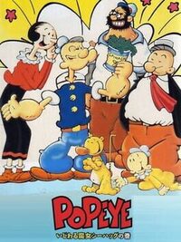 Popeye cover
