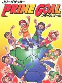 J.League Soccer: Prime Goal cover