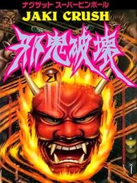 Jaki Crush cover