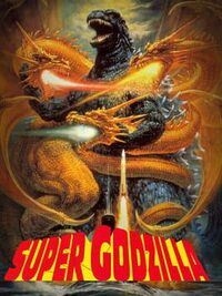 Super Godzilla cover