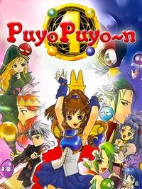 Puyo Puyo~n cover