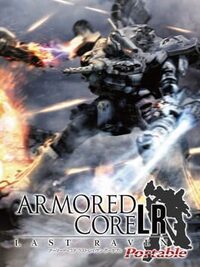 Armored Core: Last Raven Portable cover