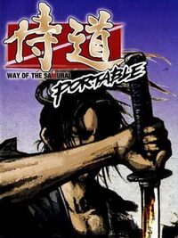 Way of the Samurai Portable cover
