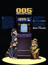005 cover