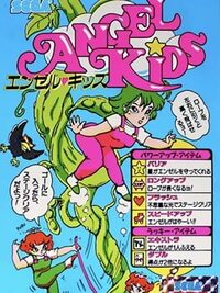 Angel Kids cover
