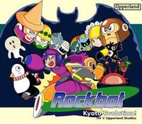 Rockbot cover
