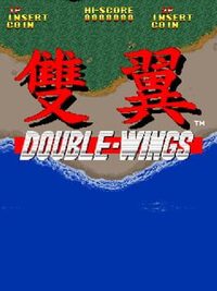 Double-Wings cover