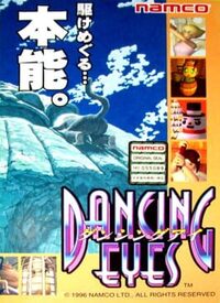 Dancing Eyes cover
