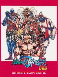 Muscle Bomber Duo: Ultimate Team Battle cover