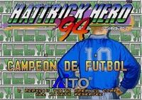 Hat Trick Hero '94 cover
