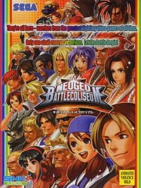 Neo Geo Battle Coliseum cover