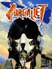 Air Gallet cover