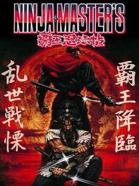Ninja Master's: Haou Ninpou-ko cover