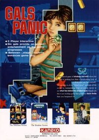 Gals Panic cover