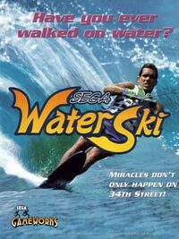Sega Water Ski cover
