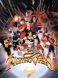 Fighting Vipers cover