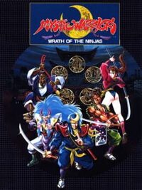 Mystic Warriors: Wrath of the Ninjas cover