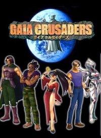 Gaia Crusaders cover