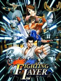 Fighting Layer cover