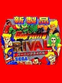 Burning Rival cover