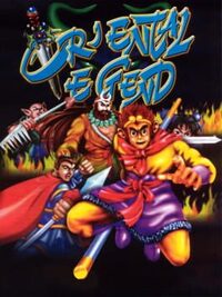 Oriental Legend cover