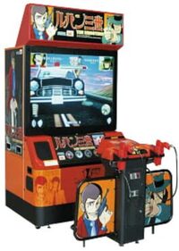 Lupin the 3rd: The Shooting cover