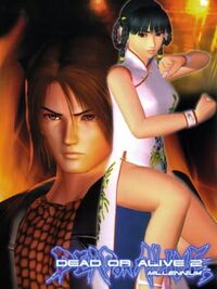 Dead or Alive 2 Millennium cover