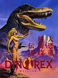 Dino Rex cover