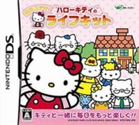 Mainichi Suteki! Hello Kitty no Life Kit cover