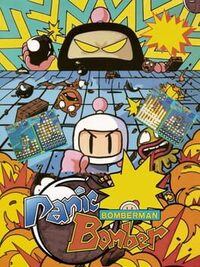 Bomberman: Panic Bomber cover
