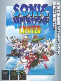 Sonic Wings Limited cover